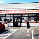 <b>이신발</b> 어디껀가요?알려주세요