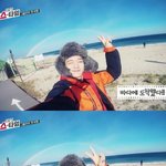 [비상대피소] 남져밤이에 <b>이은</b> 낮찡밤찡ㅋㅋㅋㅋㅋㅋㅋㅋㅋㅋㅋㅋㅋㅋㅋㅋㅋㅋㅋ