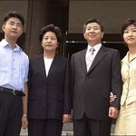 [역사인물] 『대한민국 제16대 대통령 노무현(盧武鉉) 평전(評傳)』５...