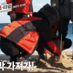 [CHEN] 얘좀봐여.......