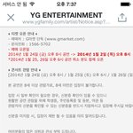 [빅뱅] 알파콘초대박 정보공유