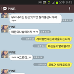 <b>로또</b>에 당첨된다면