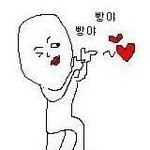 [시우민] 미친 죽을거같음 