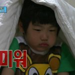 [백현] <b>마법</b>의성은 누가만든곡이냐ㅜㅜ