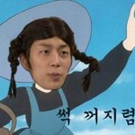 [블락비] 아 황당해서 말이안나옴