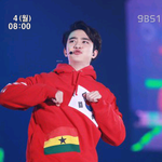 [도경수] 네이트에 처음 글쓰는데 경수