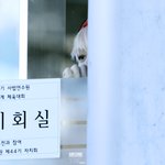 [<b>세훈</b>] <b>세훈이</b> 이거 언제 사진이야????ㅠㅠㅠㅠㅠㅠㅠㅠㅠㅠ