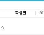 <b>친자</b>확인...대체 무슨 상황...
