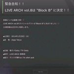 [블락비] <b>돈</b>충분히잇는<b>벌</b>들!!(또수정!)
