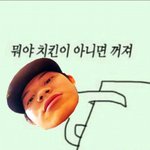 [블락비] 잘자꿀벌들르들들들드