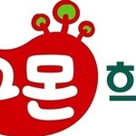 [비상대피소] 아 맞닼ㅋㅋ <b>제</b> <b>친구</b>갘ㅋㅋㅋㅋ
