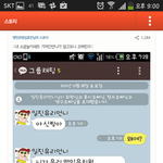 <b>사진o</b>)선배가자꾸빌려달라고해서미치겠어요ㅜㅜ