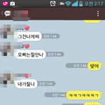 여자친구 심리좀 알려줘 제발ㅜㅜㅜㅜ
