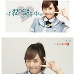 [제시카] 6년전 리즈시절 우월한 소녀 제시카의 이쁜이 <b>윙크</b> 교복...
