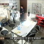 조유영이 만약 흔한 한국 여학생이라면....
