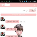 [BAP] <b>내친</b>구타팬인데