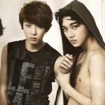[카이] 스타 팬라인