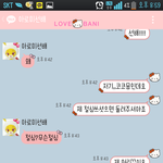 철심뺒어가던 선배 골탕먹이기사진ㅇㅇ