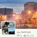 [EXO] 엑소 <b>코디</b>?