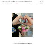 [EXO] 그 공홈 <b>게시물</b>은 바로 이것!