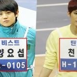 [비스트] <b>엔젤</b>인데요..
