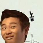 [블락비] 으왓 2기 가입했긔 ㅠㅠㅠ