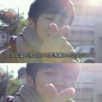 [인피니트] 우리 근데 오ㅐ 싸우는거야?