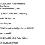 [카이] 미로틱하는애들 <b>다섯</b>명이네ㅎㅎ