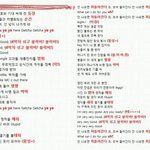 [비상대피소] 가요<b>대전</b>가시는모든팬분들!!