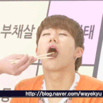 [인피니트] 흠 근데