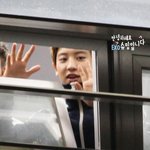 [비상대피소] 박찬열 아디다스 <b>져지</b>.....