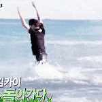 [카이] <b>자연</b>인 김카이씨