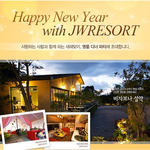 프로포즈,생일파티 이벤트~! 고민하지 마시고 이거 한번 읽어보세요~