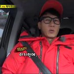 런닝맨 보셨나요 다들?ㅎ 단체 <b>k2</b> 코볼드 패딩 입고 나왔네요 ㅎ