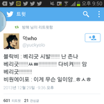 [비상대피소] 블락비랑 비원에<b>이포</b> 무대를 한마디로