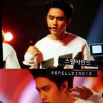 [도경수] 프리뷰더있음나오는<b>대로</b>올리겠어요