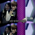 [비상대피소] 야 <b>사죄</b>해라 인슾