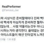 [비상대피소] 와 얘들 얼마나 <b>허무</b>하겠냐