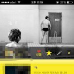 톱니<b>바퀴</b>....