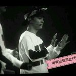 [CHEN] 그와중에한결같았던팬썹<b>왕자</b>