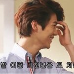 [비상대피소] 미쳤나봐개념밥말아먹음??