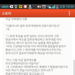 엑소<b>독무대</b>;;;;;;;;