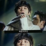 [인피니트] 존<b>나스</b>폐셜하다^^