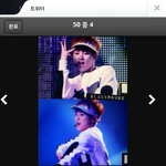 [시우민] 블랙<b>루즈</b> 오늘자 드립 중ㅋㅋㅋㅋㅋㅋ