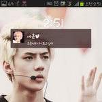 [EXO] 오세훈한테 <b>카톡옴</b>ㅋㅋㅋㅋㅋ