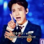 [CHEN] 친절하고 배려심 깊은 <b>SBS</b> 카감님들