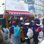 [<b>xoxo</b>] 엑소카페 뭐얔ㅋㅋㅋㅋㅋ