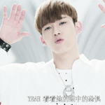 [CHEN] <b>콩</b>쥐의난(2013)