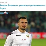 "어머 <b>fc</b>서울은 여성들의 적이에요" 모 부서를 놀라게 만들...