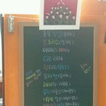 [도경수] 엑소가쏜다